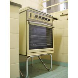 Foto extra 2 do tema 85