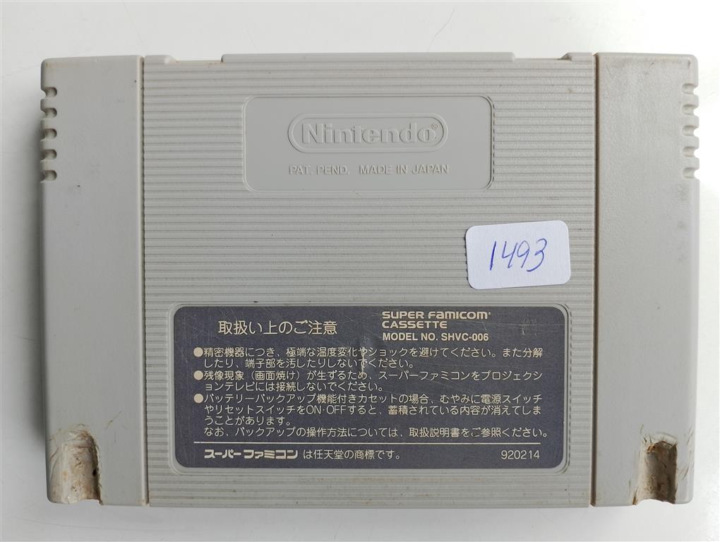 Foto extra 1 do produto Unter Cover Cops